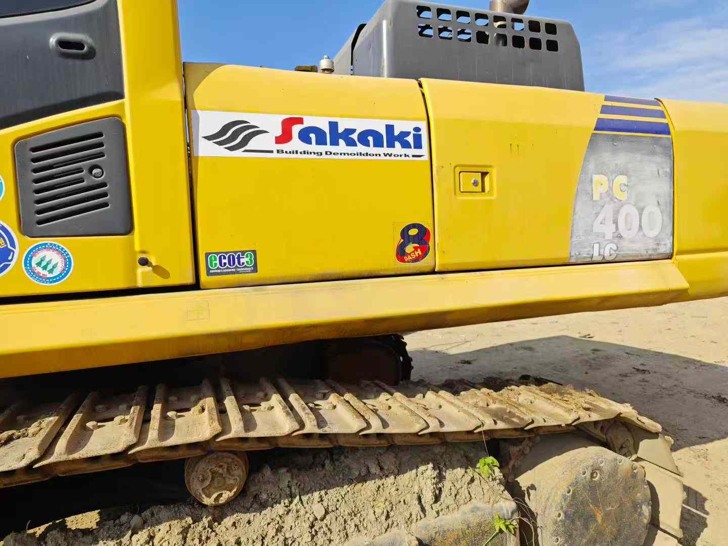 Used Komatsu PC400 Excavator 2016 Model