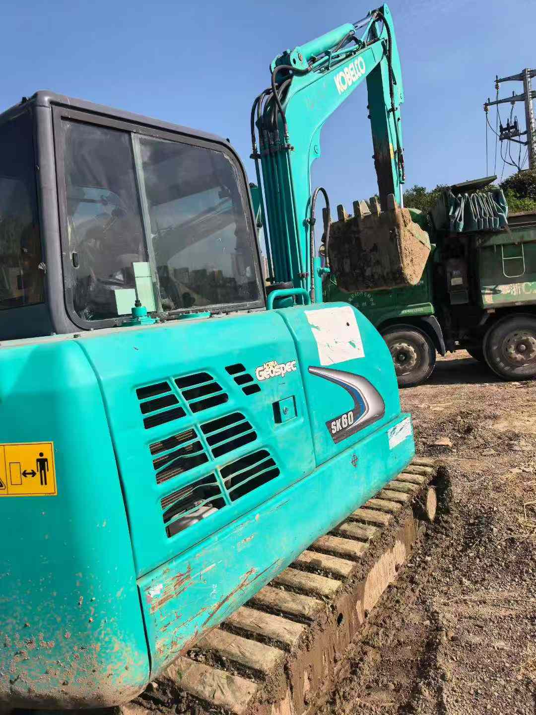 Used Kobelco SK60 Excavator 2016 Model