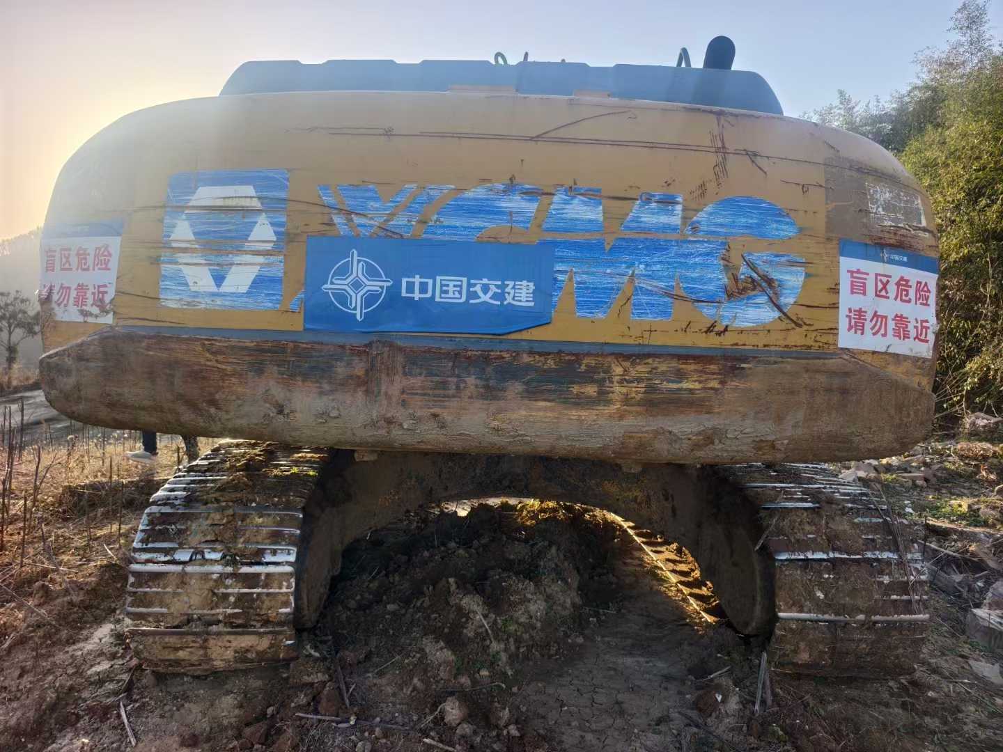 Used XCMG LW200 Excavator 2018 Model / 2