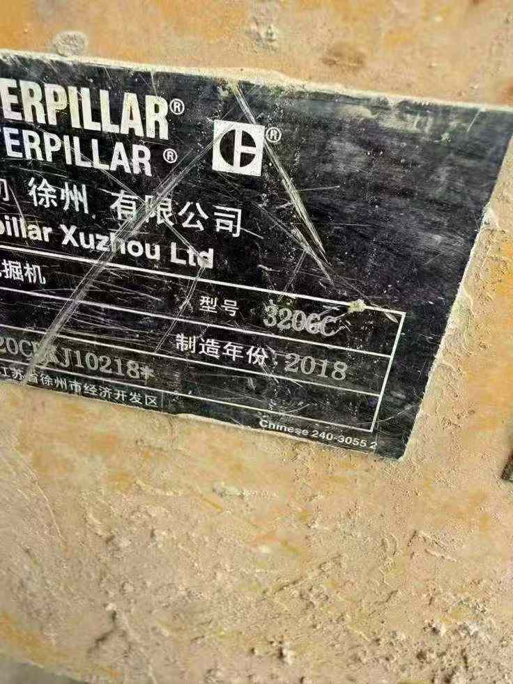 Used Caterpillar 320GC Excavator 2018 Model / 7