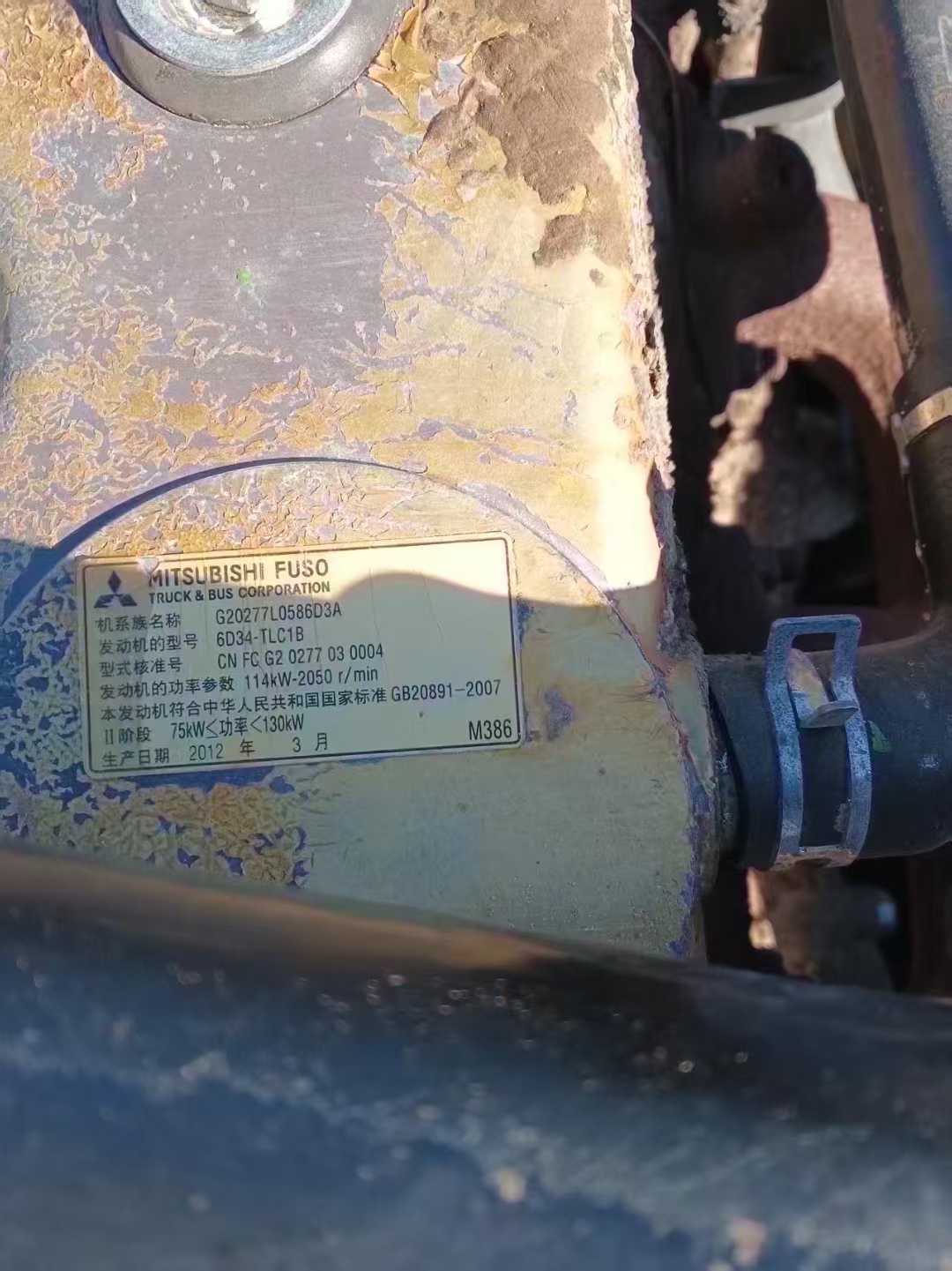 Used Sany SY215C-9 Excavator 2013 Model / 6