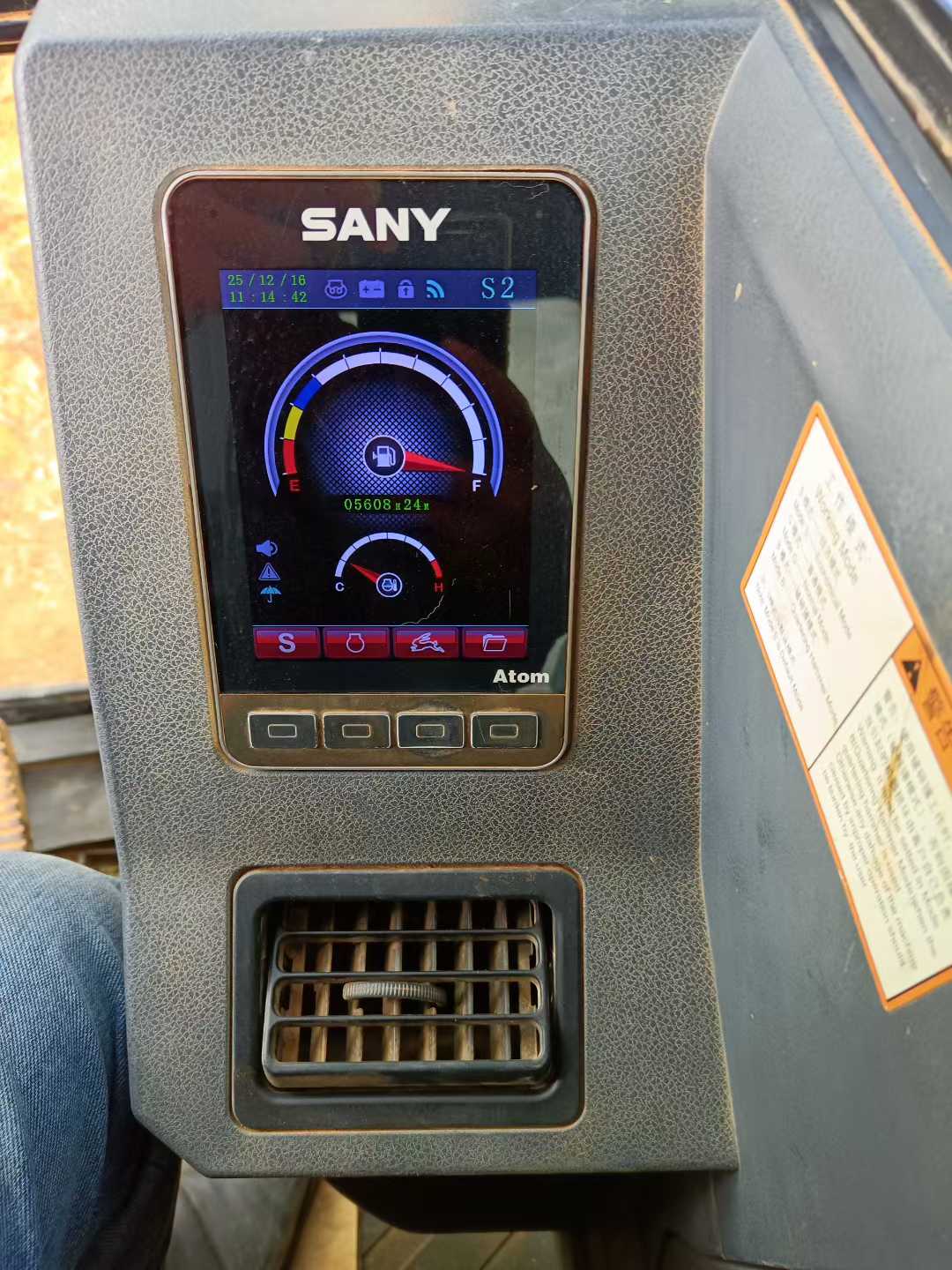 Used Sany SY60 Excavator 2020 Model / 7