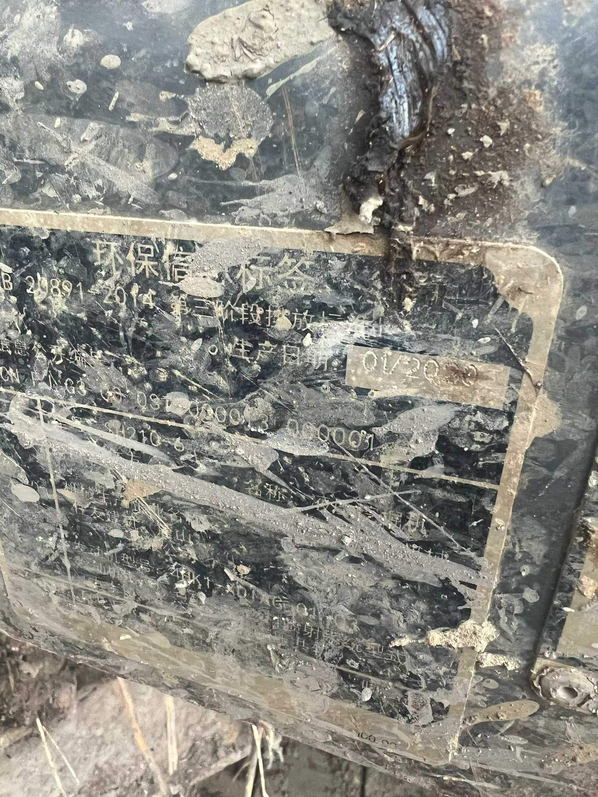 Used Sumitomo SH210-5 Excavator 2020 Model / 4