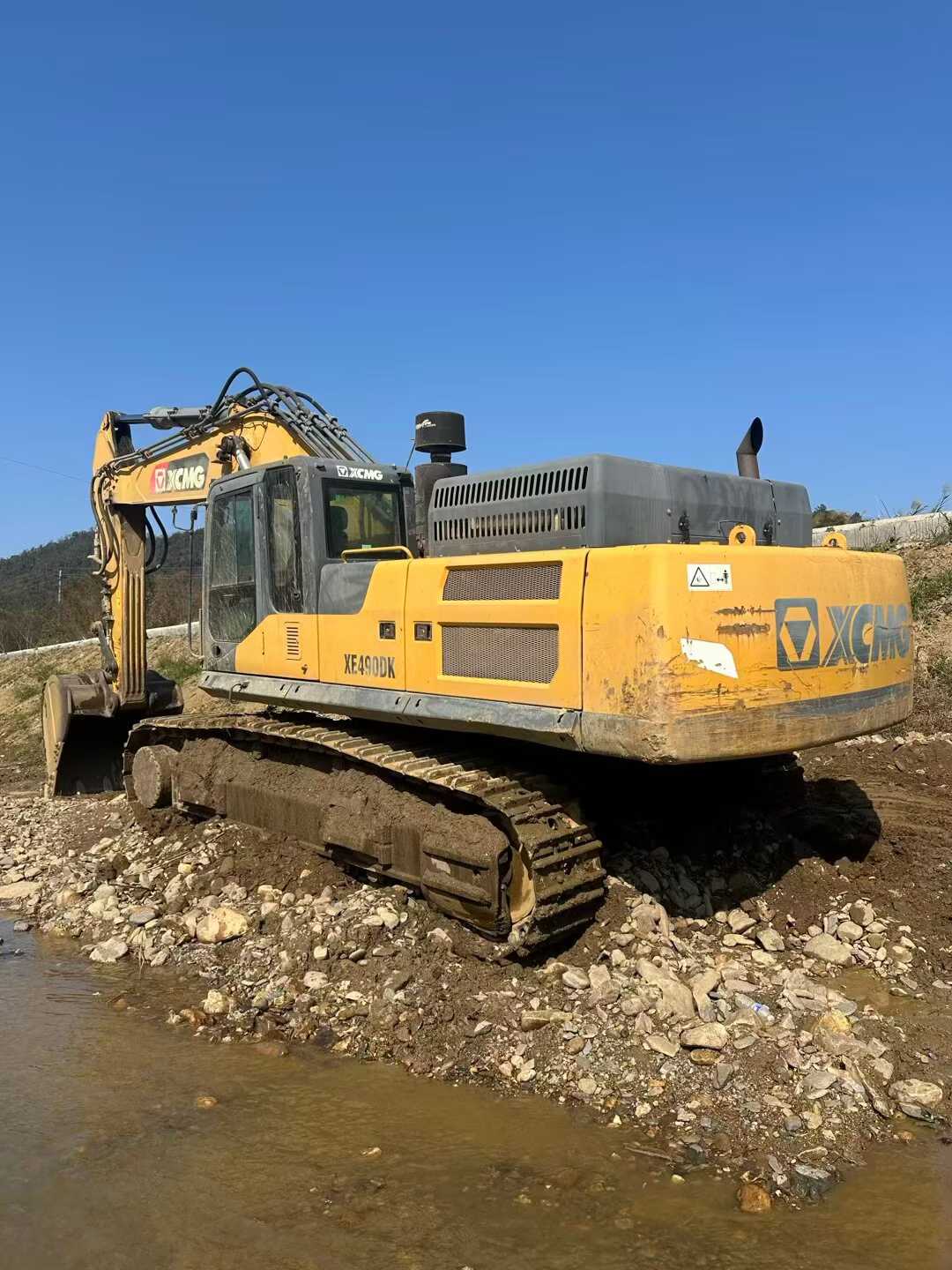 Used XCMG XE490KS Excavator 2016 Model