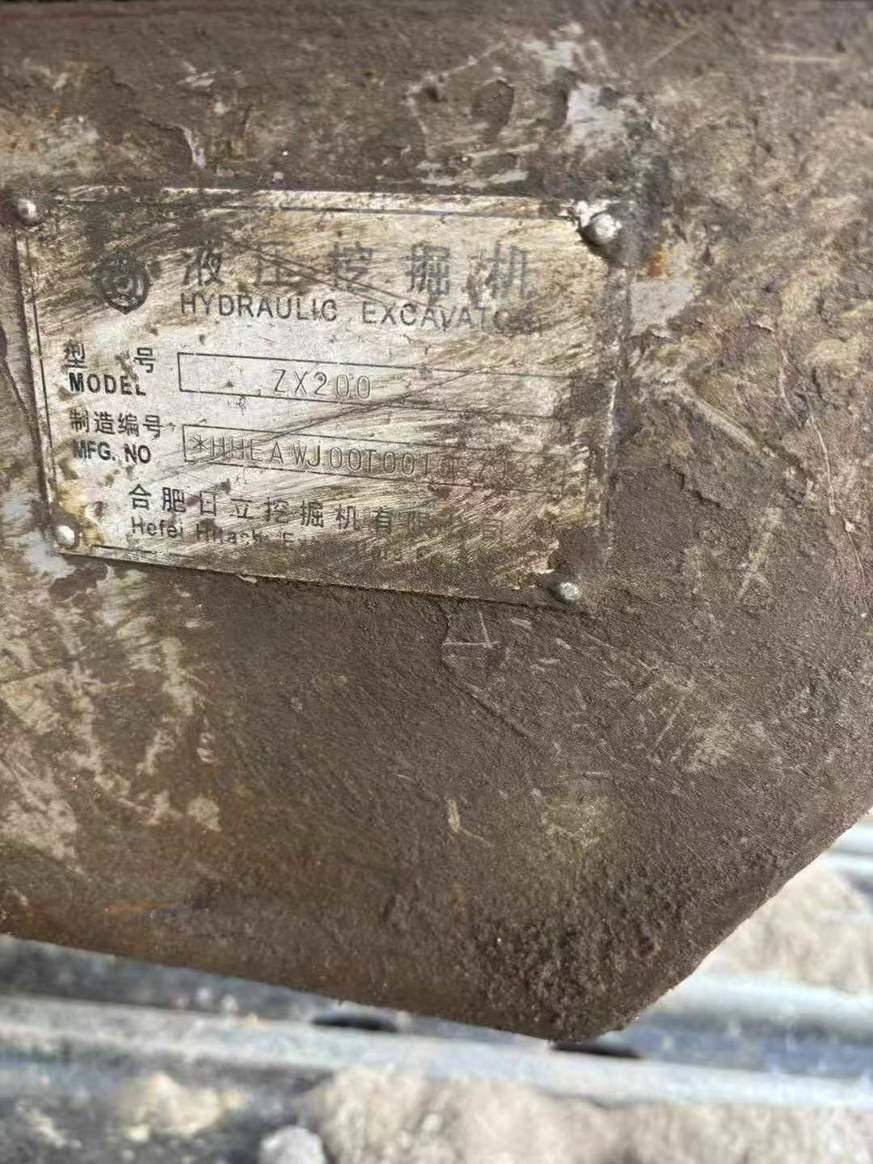 Used Hitachi ZAXIS200 Excavator 2016 Model / 6