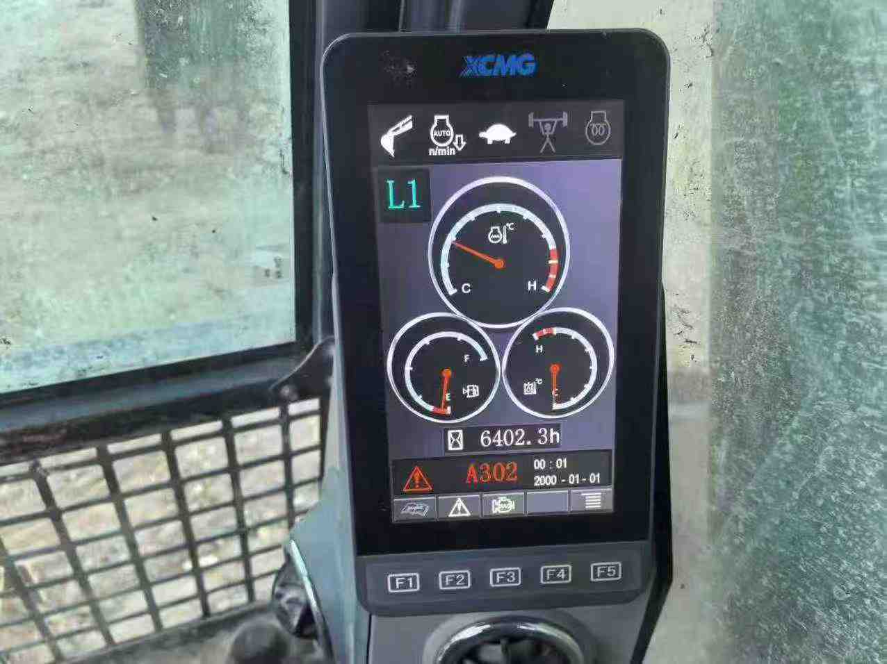 Used XCMG XE40 Excavator 2016 Model / 6