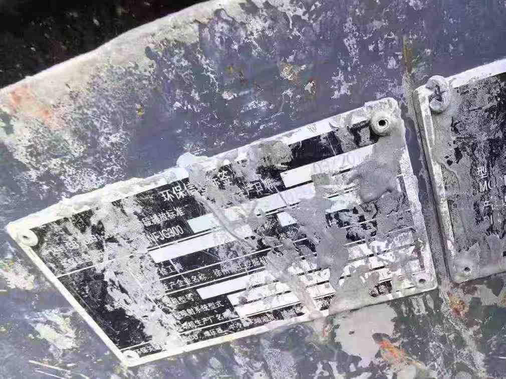 Used XCMG XE40 Excavator 2016 Model / 5