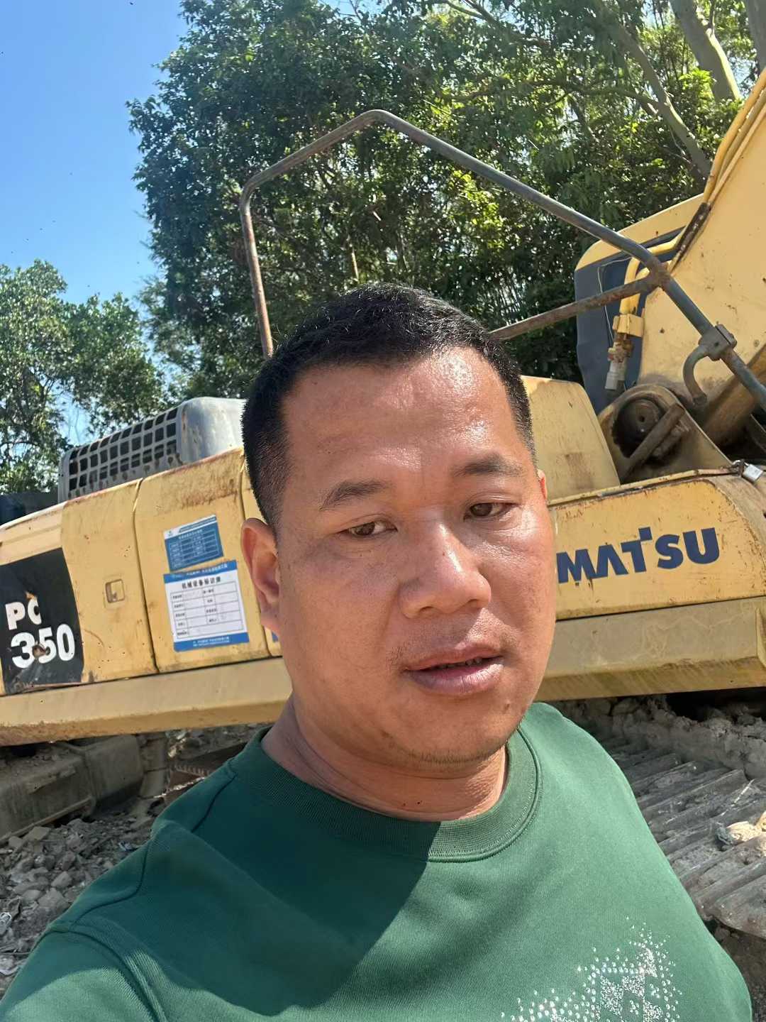 Used Komatsu PC350 Excavator 2016 Model