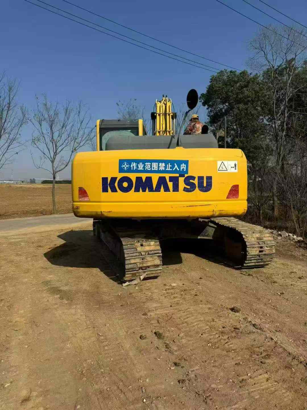 Used Komatsu PC200 Excavator 2018 Model