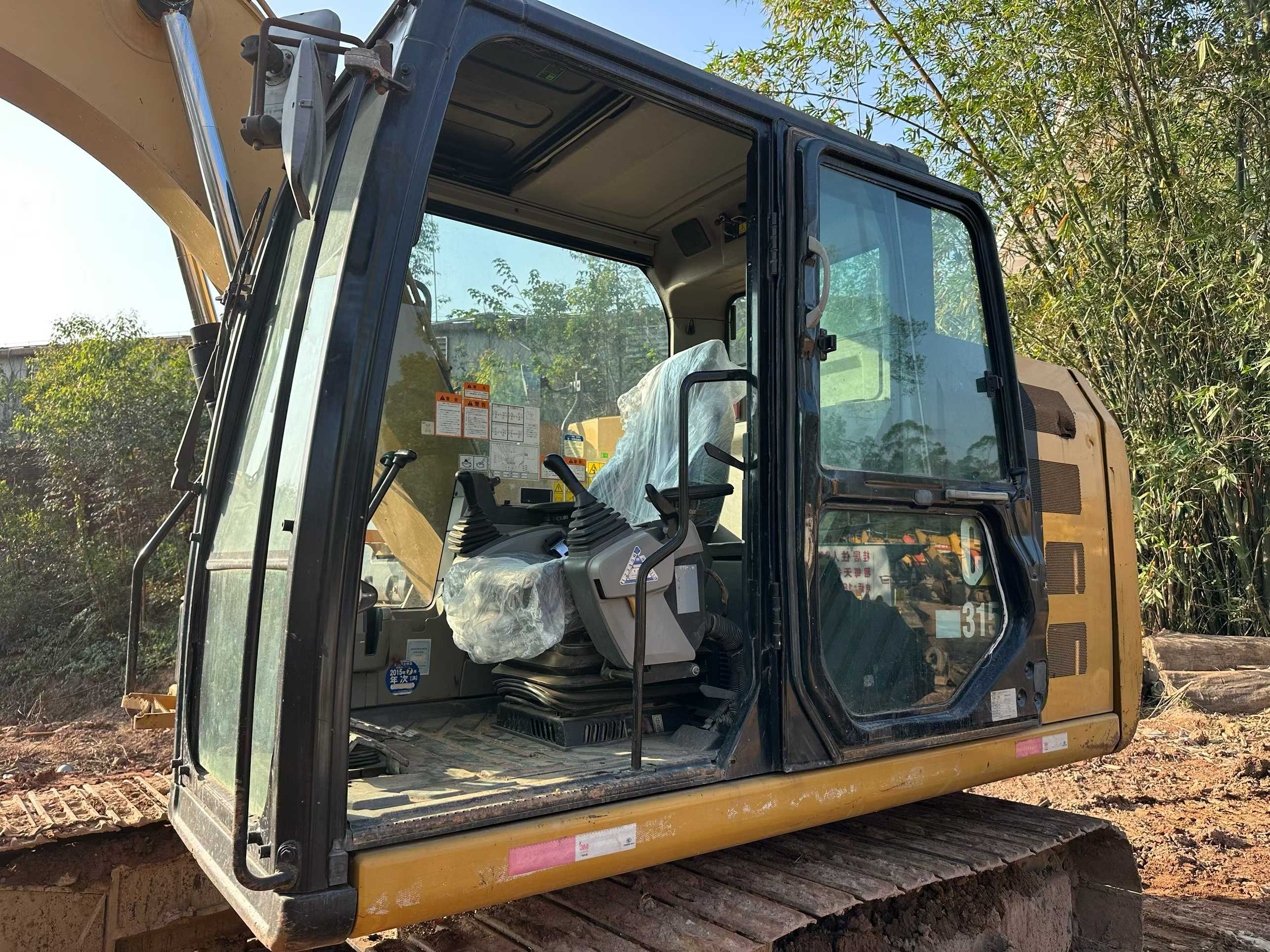 Used Caterpillar 312 Excavator 2016 Model / 9