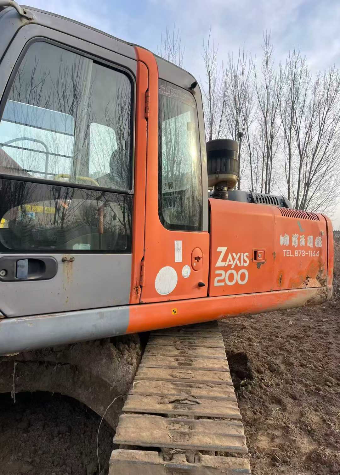 Used Hitachi ZAXIS200 Excavator 2016 Model