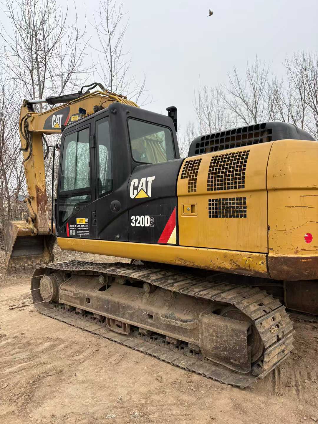 Used Caterpillar 320D Excavator 2017 Model