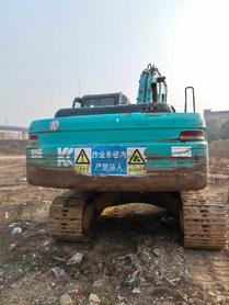 Buy Kobelco SK2008 Used Excavator / 2 Used Kobelco SK2008 Excavator 2014 Model / 2