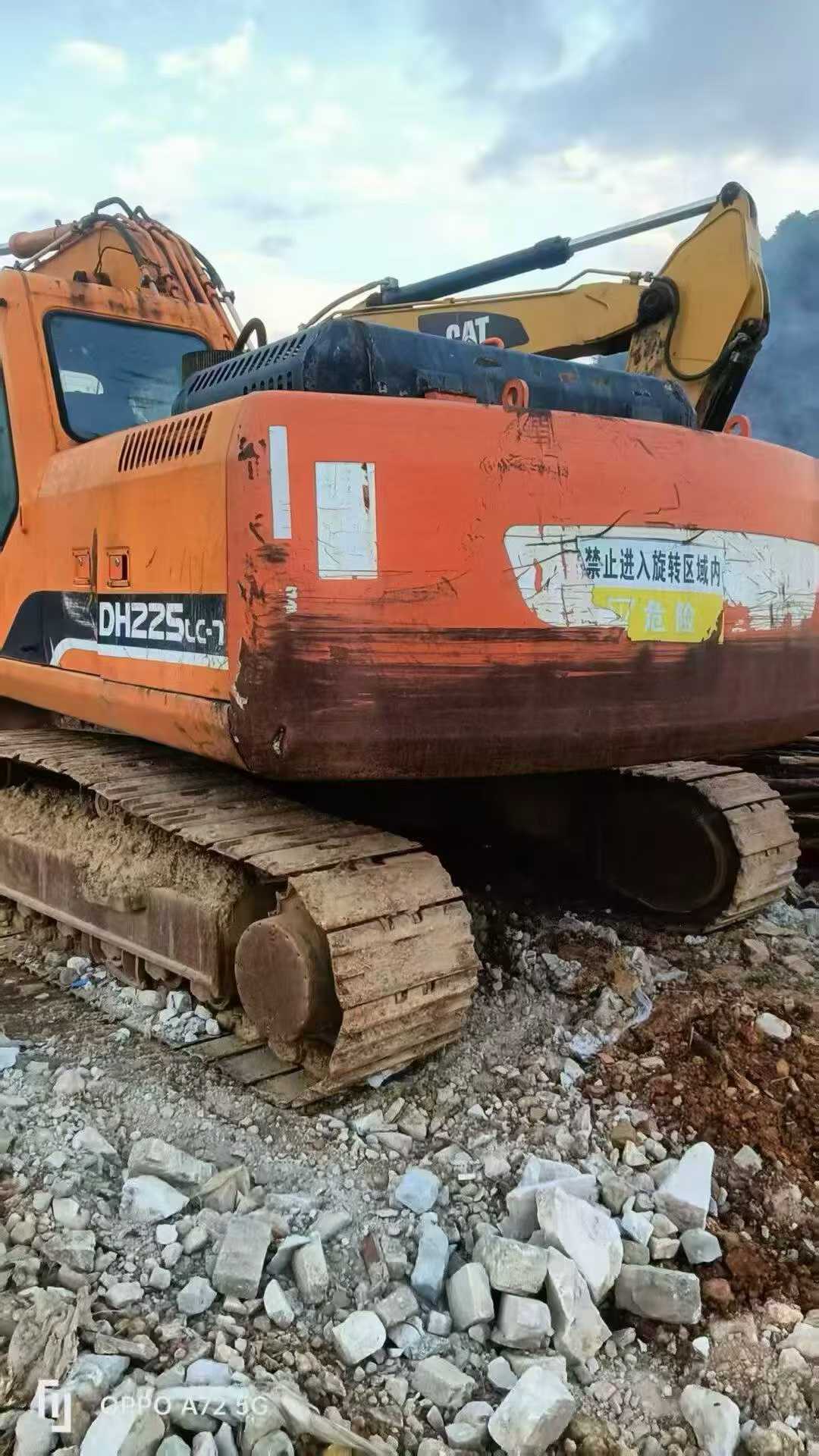 Used Doosan S225 Excavator 2016 Model