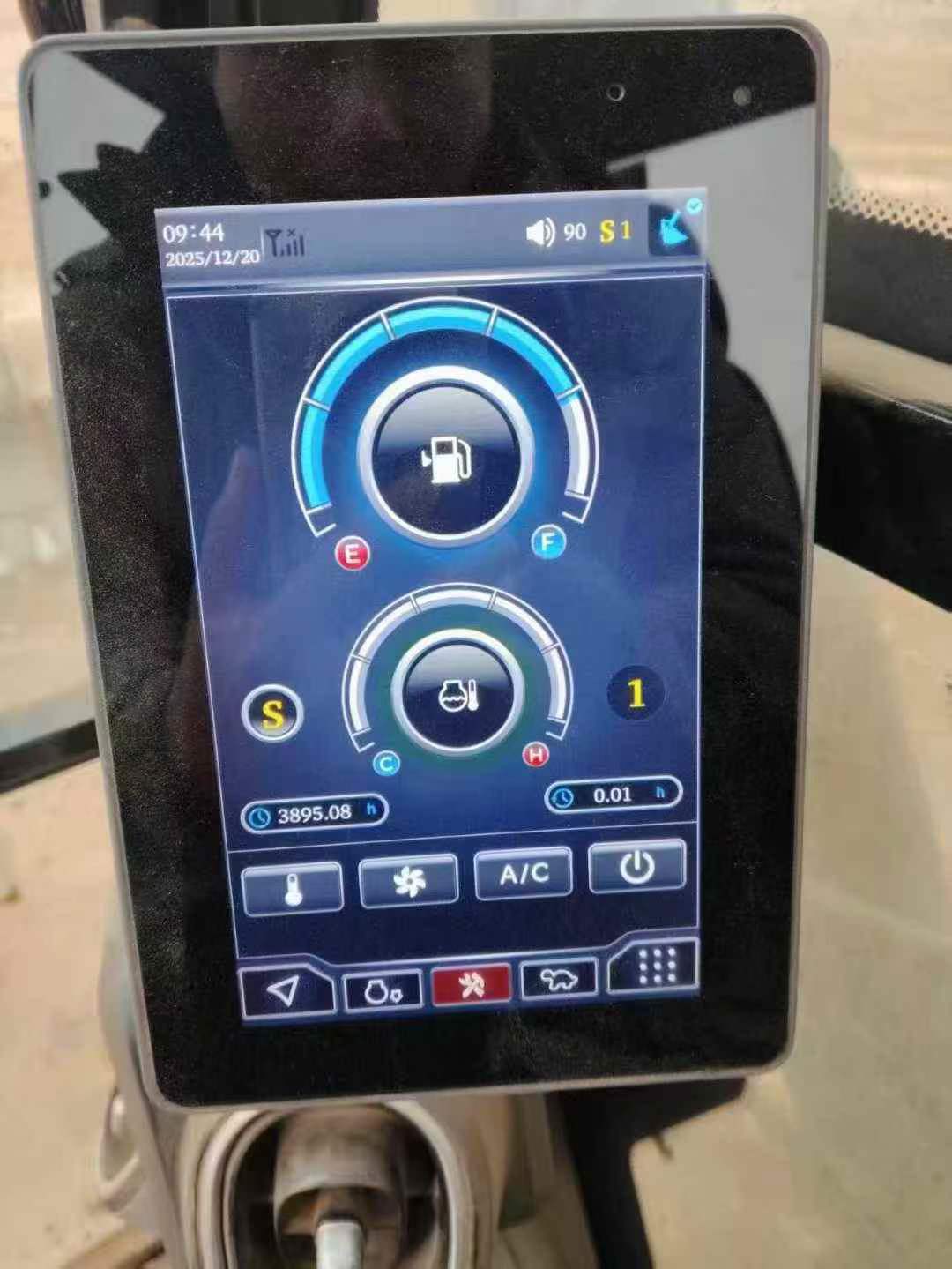 Used Sany SY75 Excavator 2023 Model / 8