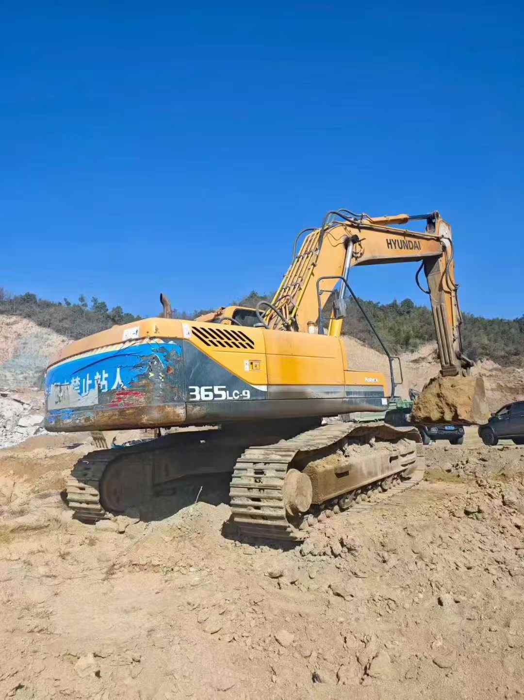 Used Hyundai HX305L Excavator 2016 Model