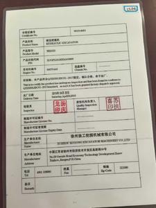 Buy XCMG XE215D Used Excavator Used XCMG XE215D Excavator 2019 Model