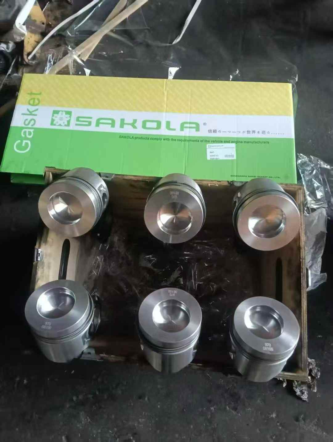 Used Caterpillar 320B Excavator 2016 Model / 7