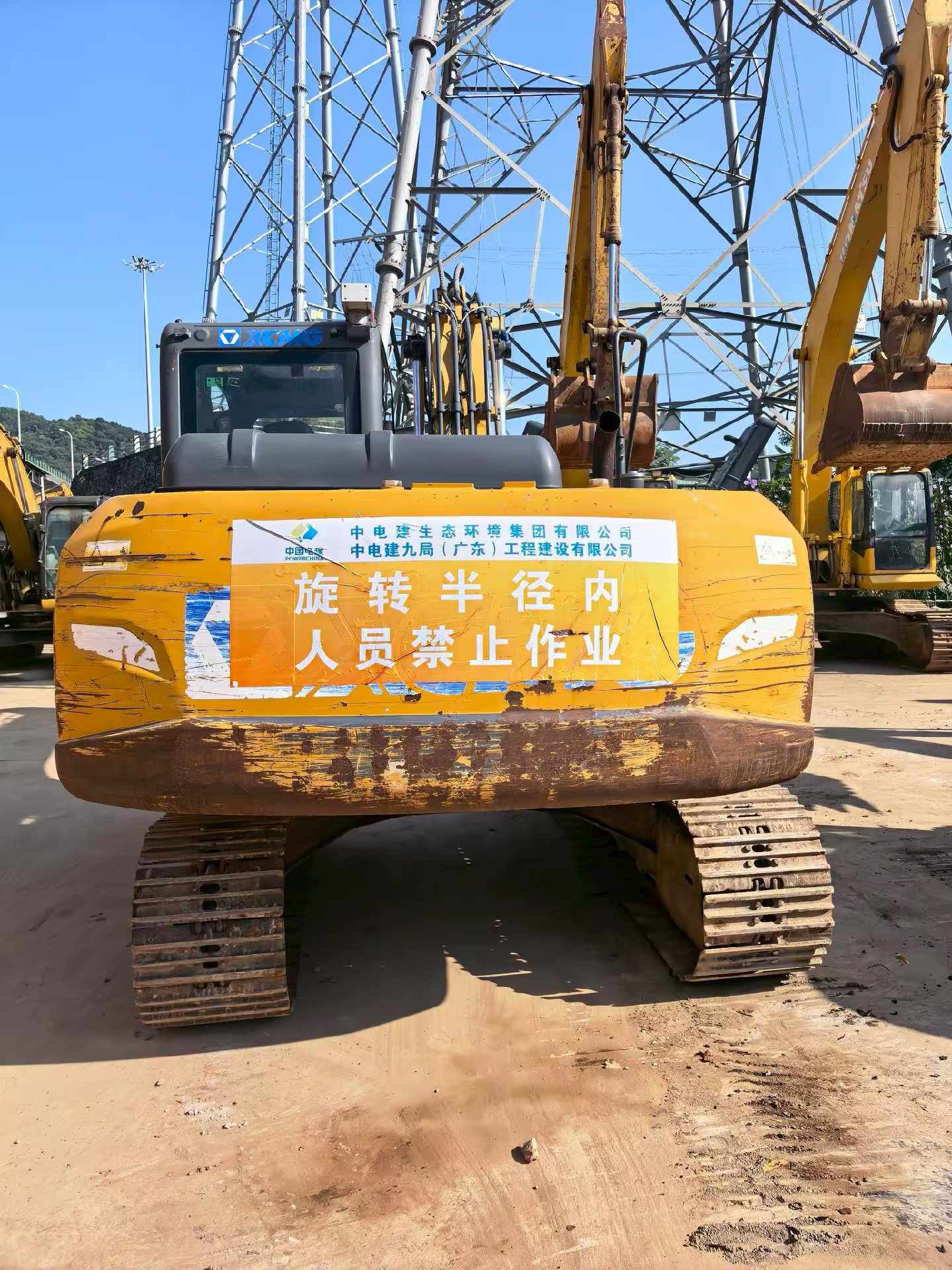 Used XCMG XE135D Excavator 2017 Model / 2