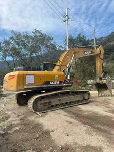 Buy Sany SW305K Used Excavator Used Sany SW305K Excavator 2020 Model