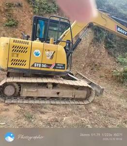 Buy Sany SY75 Used Excavator Used Sany SY75 Excavator 2022 Model