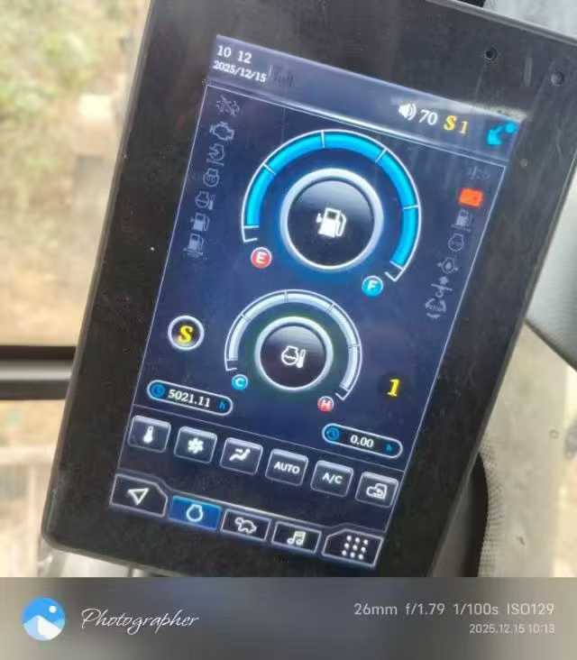 Used Sany SY75 Excavator 2022 Model / 2