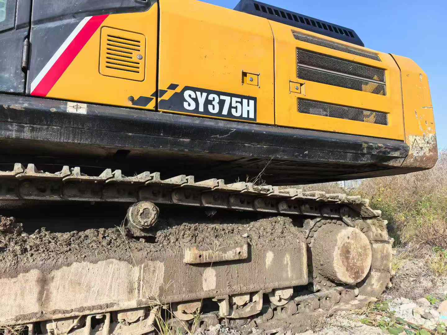 Used Sany SY75 Excavator 2021 Model / 2