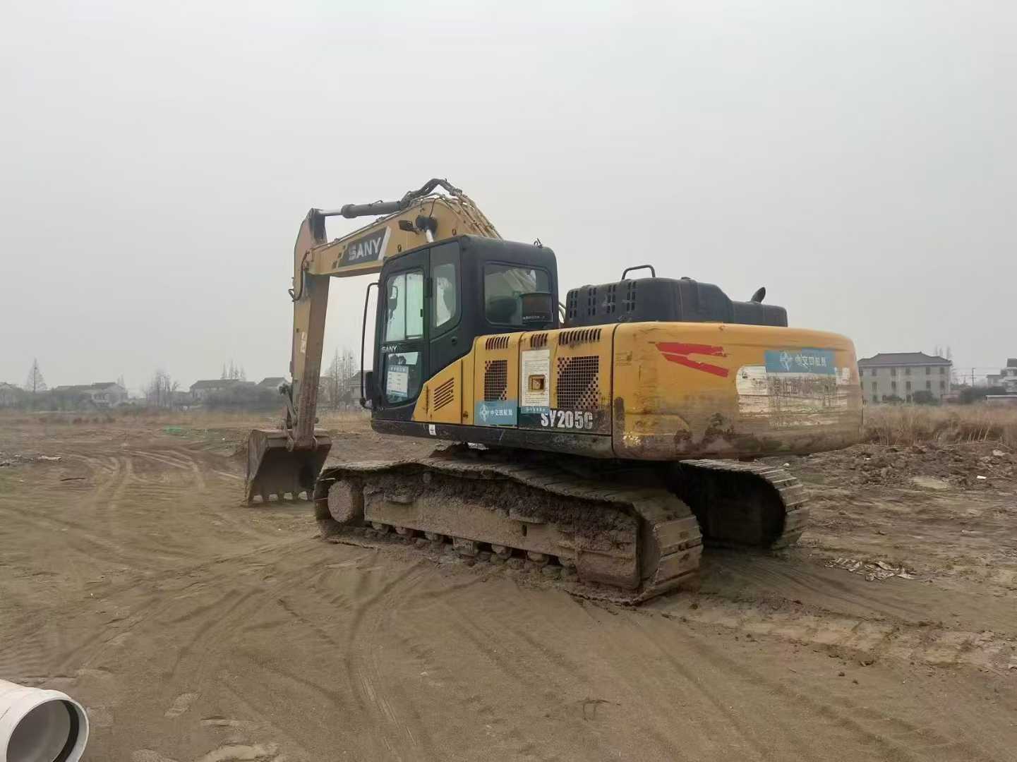 Used Sany SY205C-10 Excavator 2018 Model