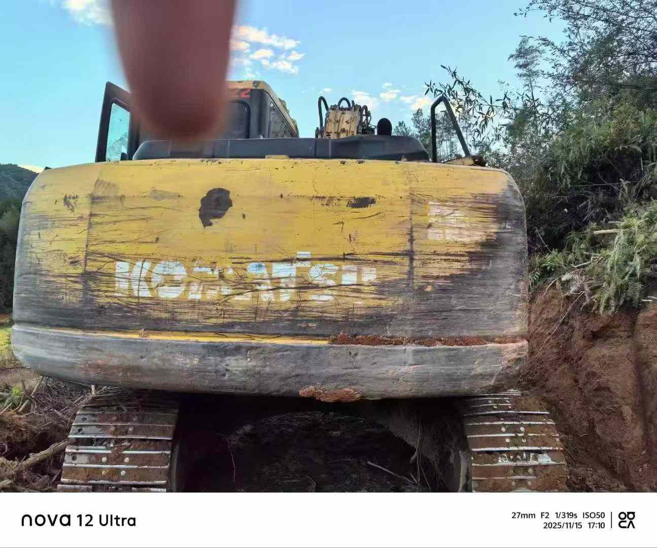 Used Komatsu PC30-7 Excavator 2016 Model