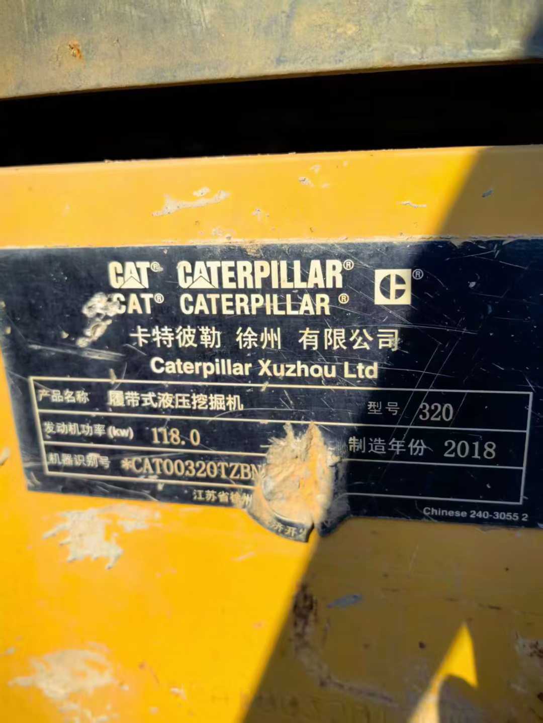 Used Caterpillar CT20 Excavator 2018 Model / 2