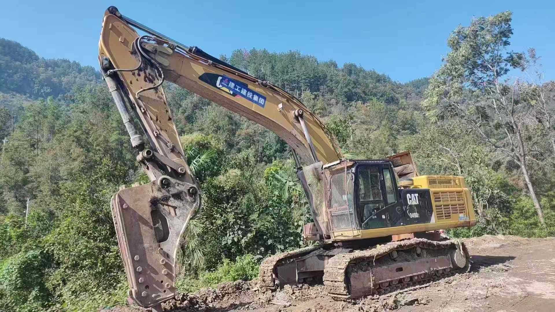 Used Caterpillar CT195 Excavator 2017 Model