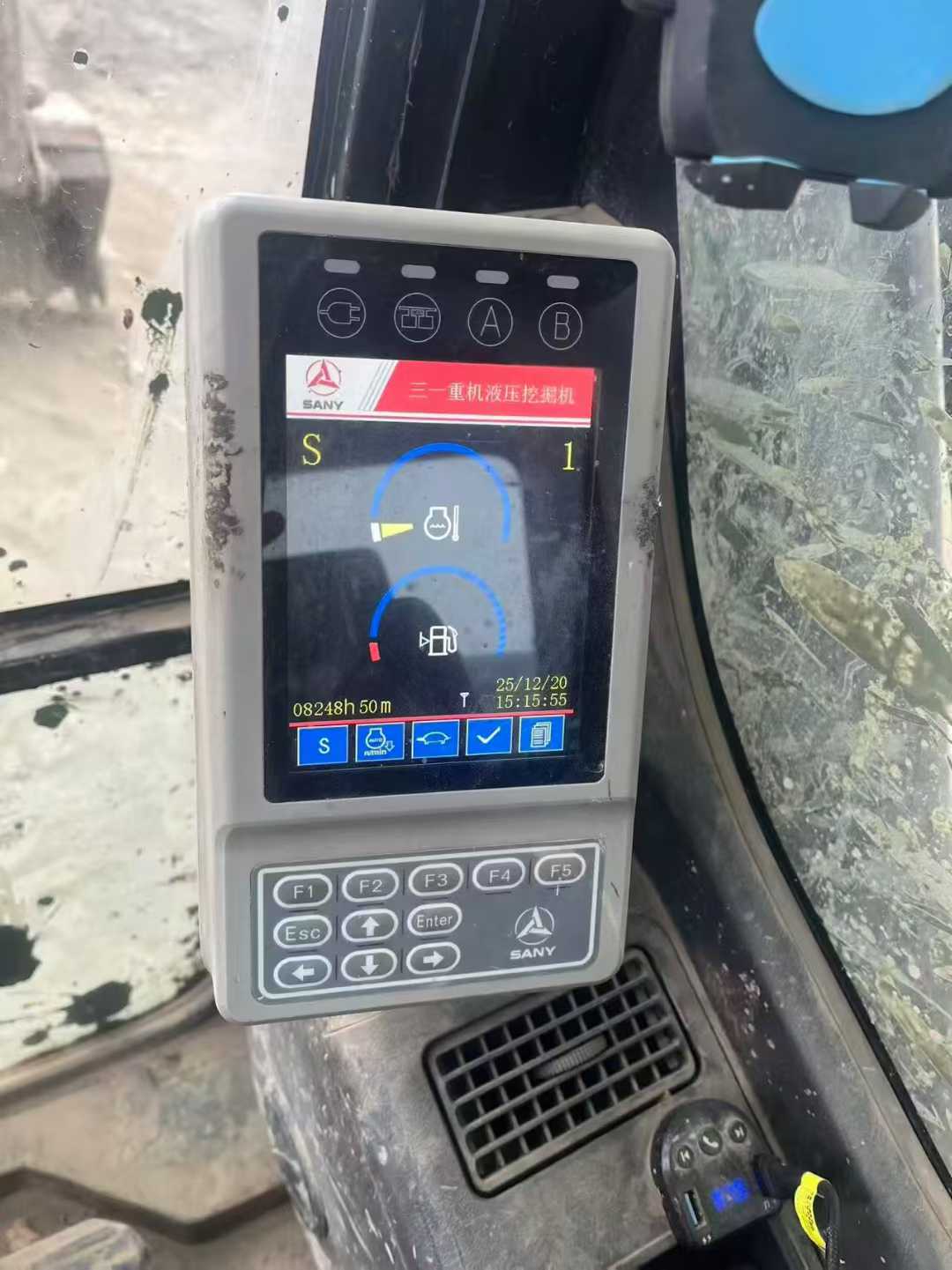 Used Sany SY205C-10 Excavator 2018 Model / 6