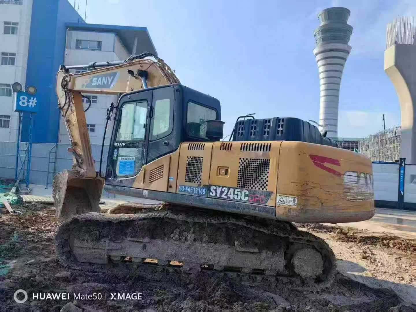 Used Sany SY205H Excavator 2020 Model