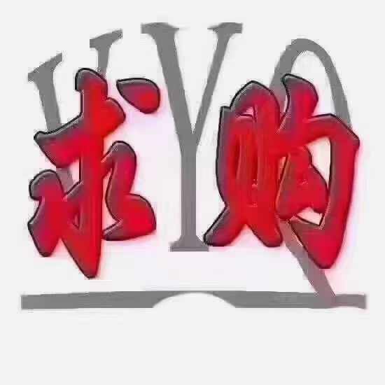 Used Sany SY85 Excavator 2016 Model