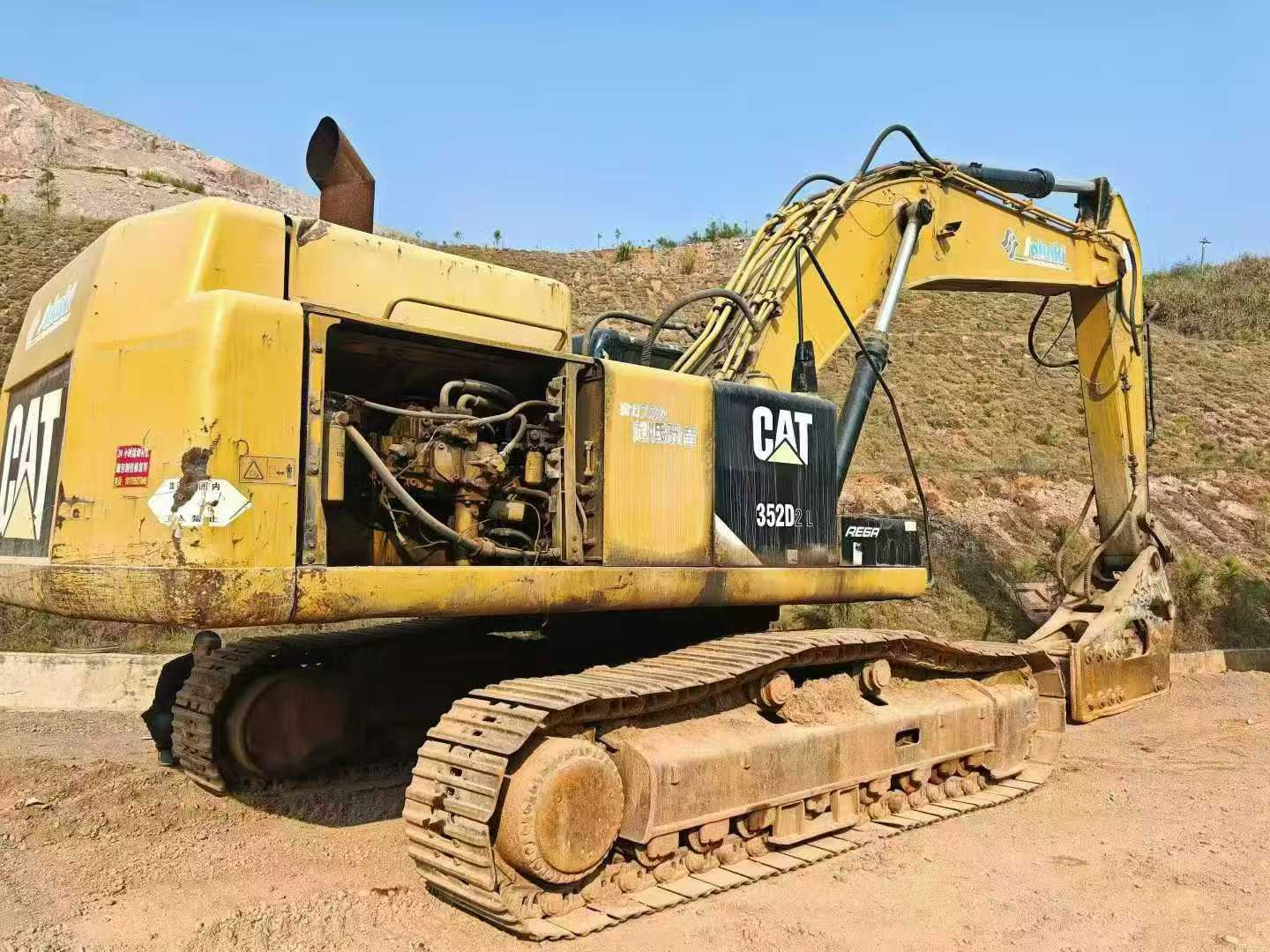 Used Caterpillar CT20 Excavator 2016 Model / 2