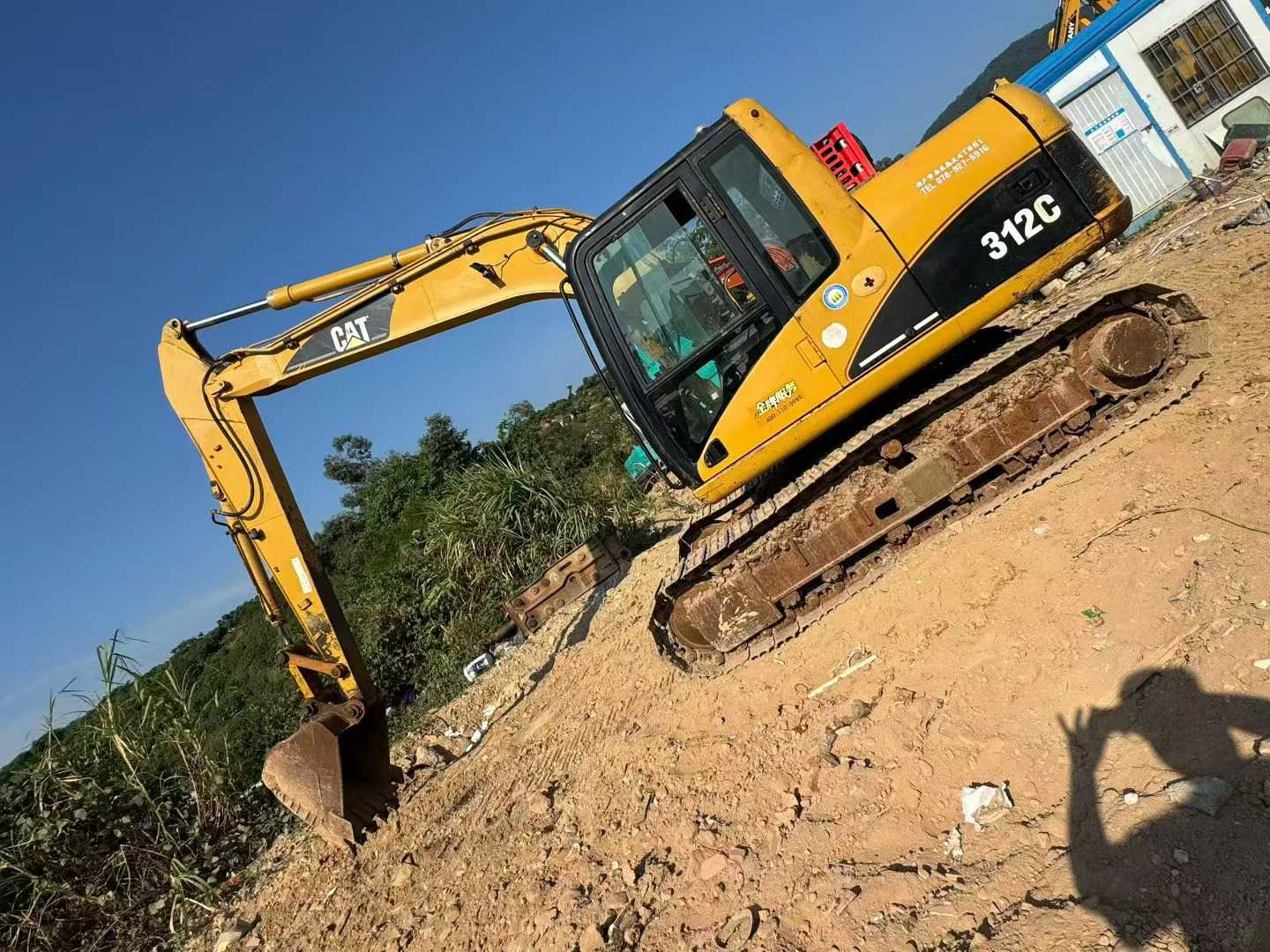 Used Caterpillar 312C Excavator 2016 Model / 2