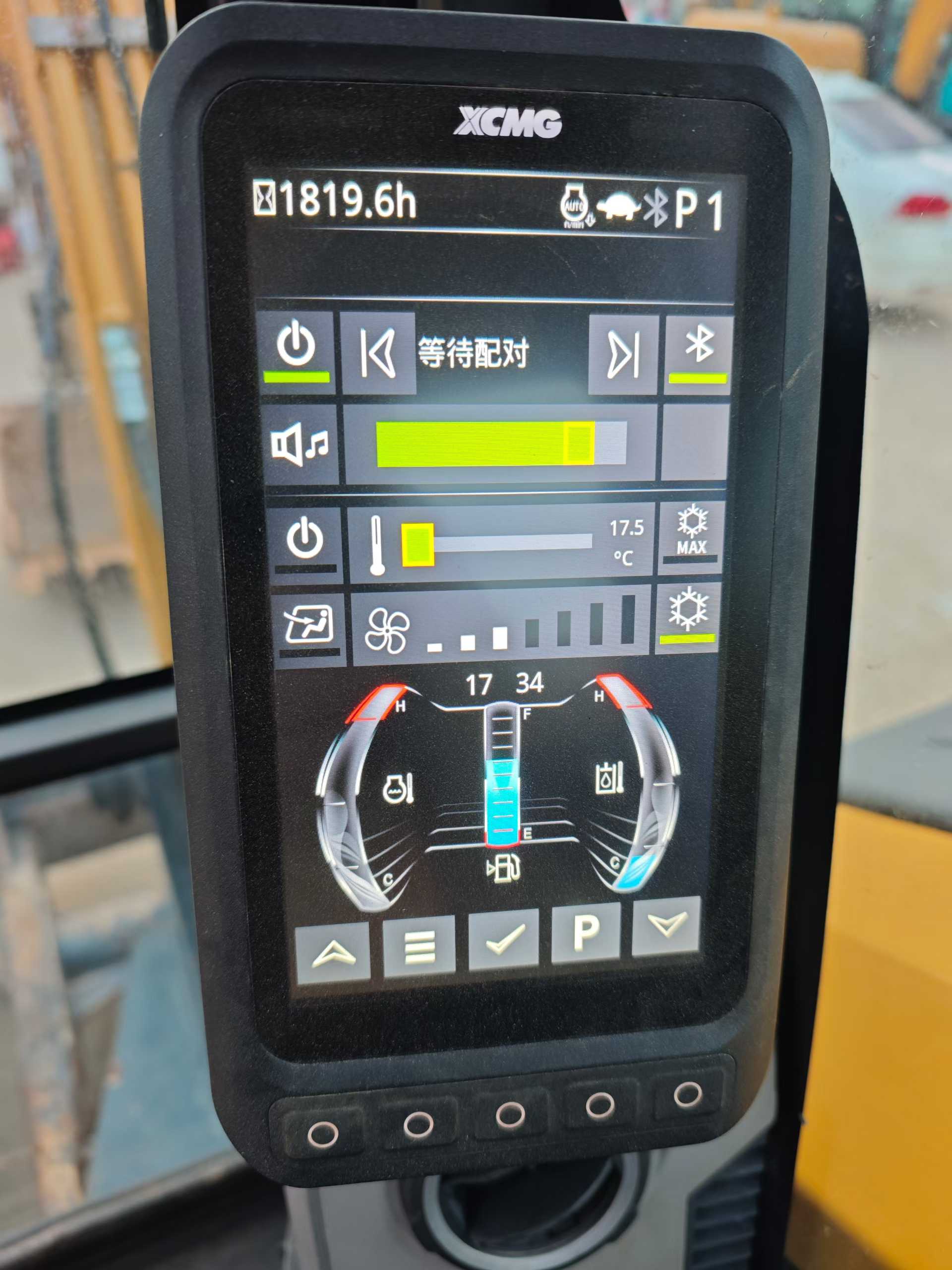 Used XCMG XE60 Excavator 2023 Model