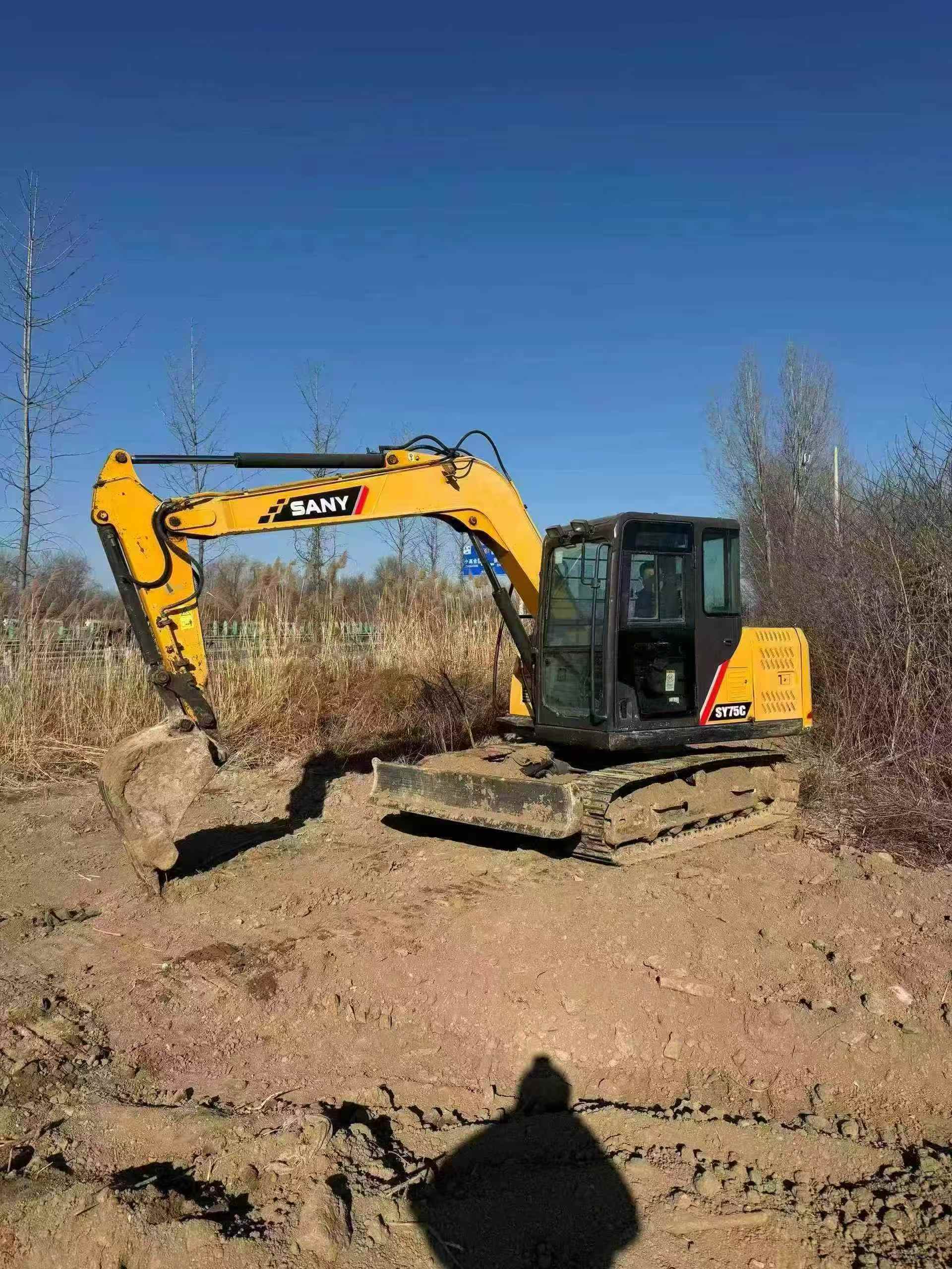 Used Sany SY75 Excavator 2016 Model
