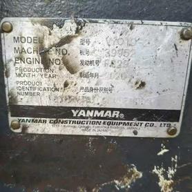 Buy Yanmar Vio10-2 Used Excavator / 5 Used Yanmar Vio10-2 Excavator 2021 Model / 5