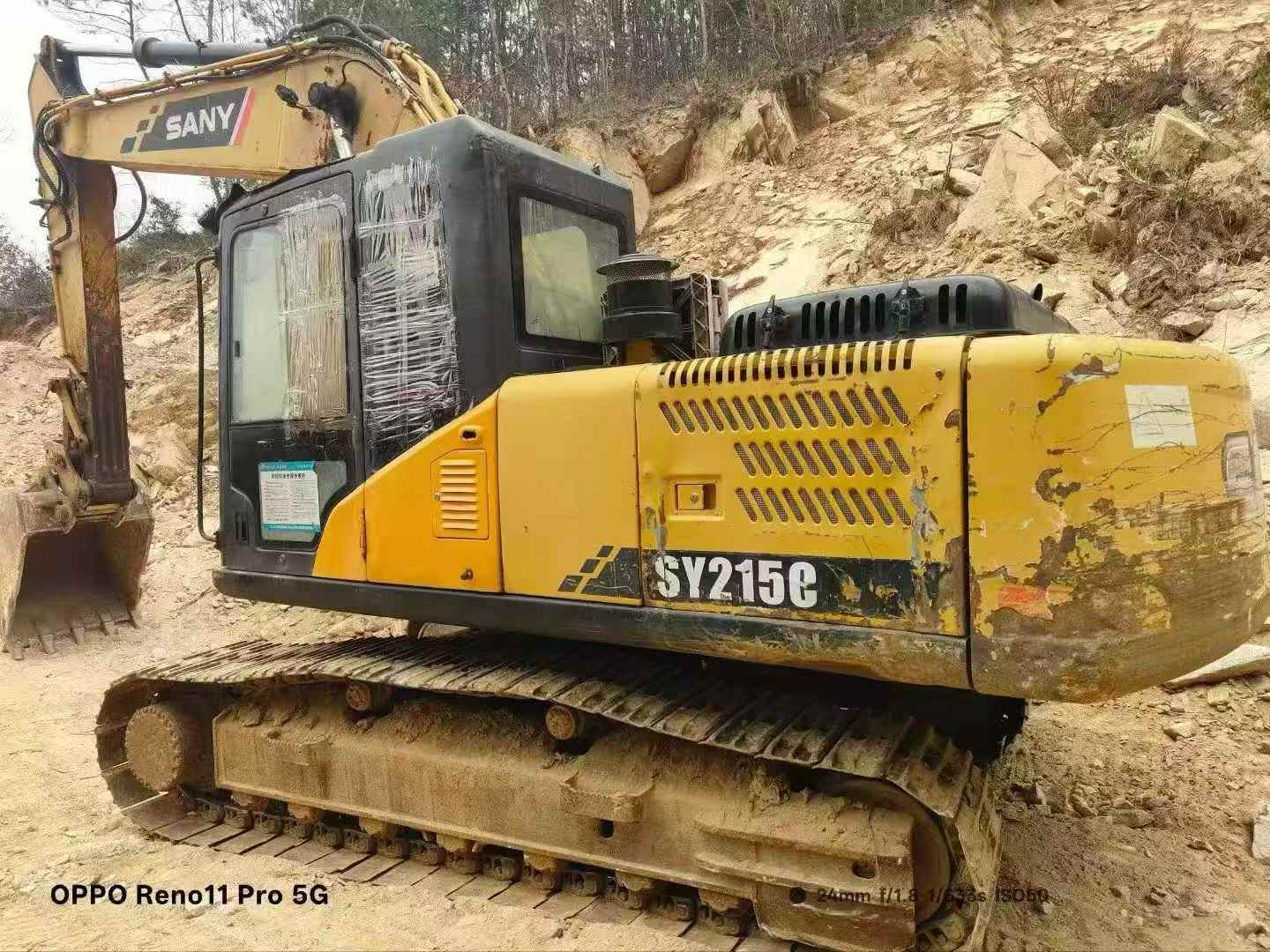 Used Sany SY205 DPC Excavator 2016 Model