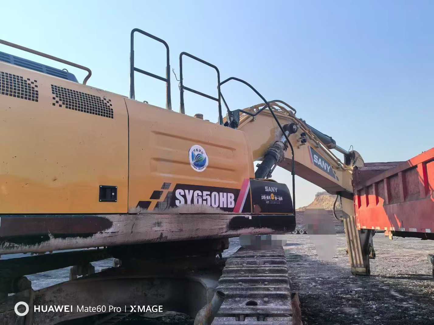 Used Sany SY650H Excavator 2021 Model