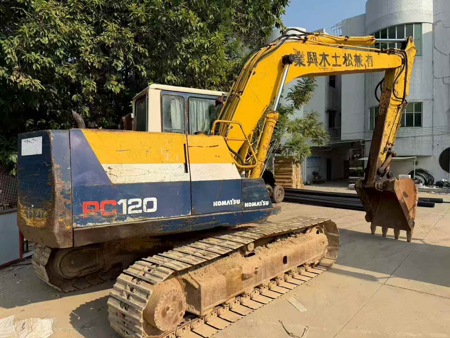 Used Komatsu PC120 Excavator 2016 Model / 3