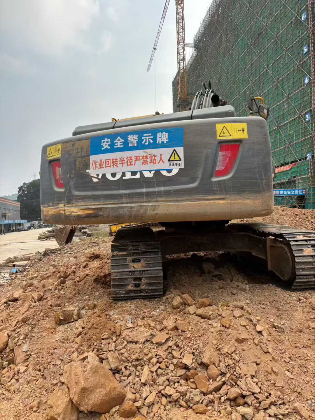 Used Volvo EC20 Excavator 2019 Model