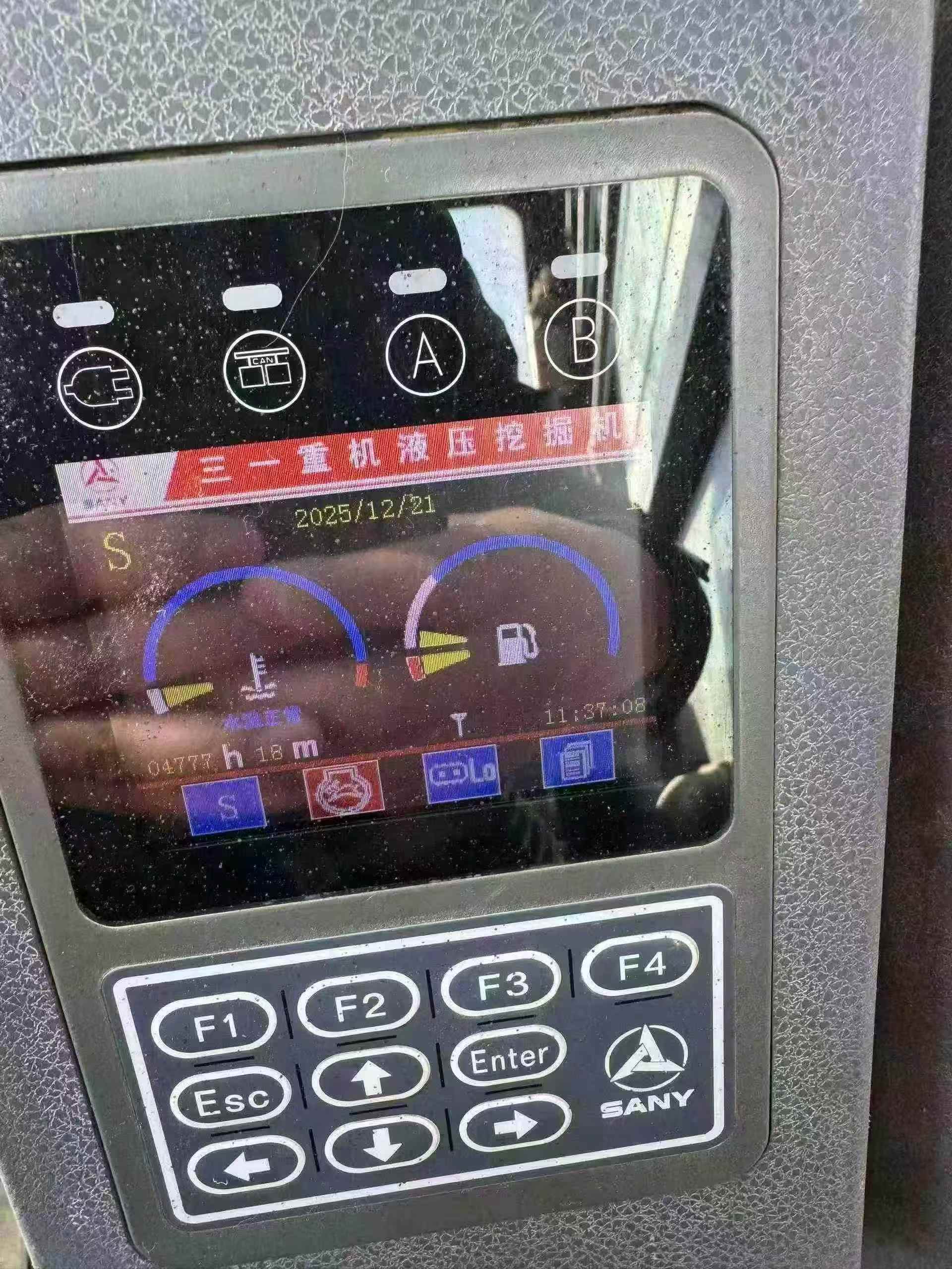 Used Sany SY75 Excavator 2016 Model / 4