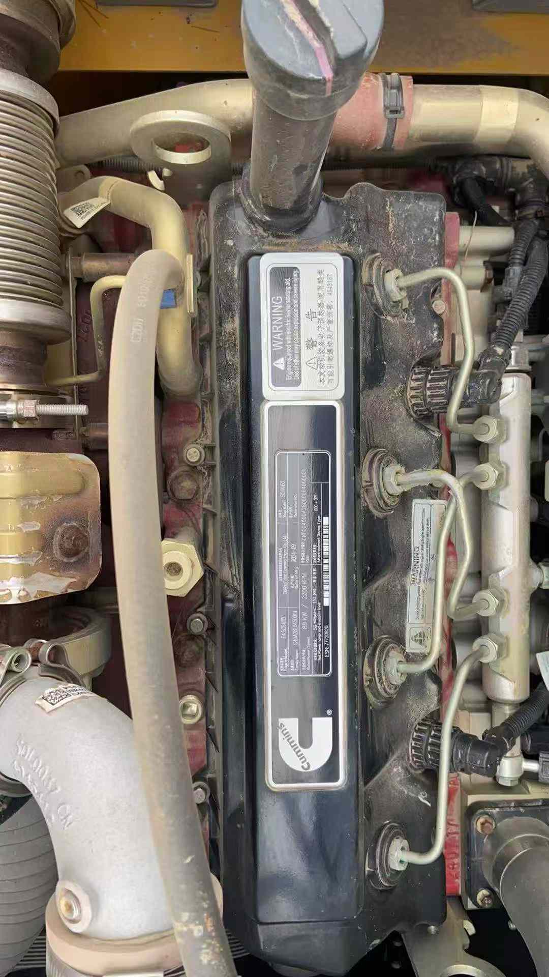 Used XCMG XE135GA Excavator 2024 Model / 5