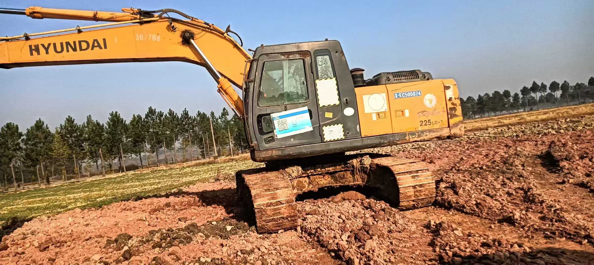 Used Hyundai R215-7C Excavator 2012 Model / 7
