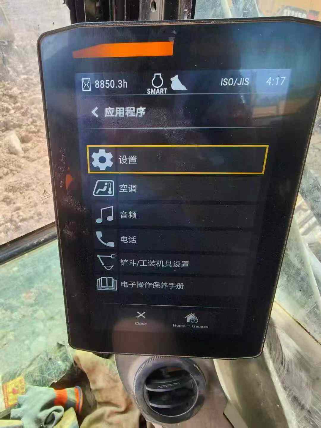 Used Caterpillar CT20 Excavator 2019 Model / 9