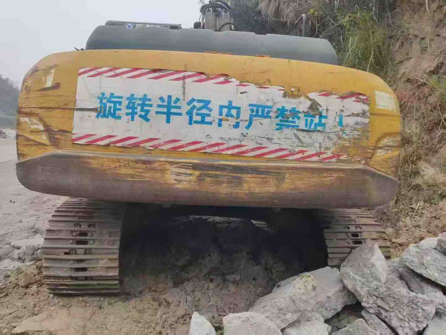 Used XCMG XE215 Excavator 2015 Model / 6