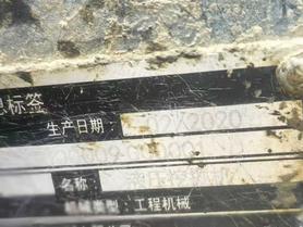 Buy XCMG XE15 Used Excavator / 4 Used XCMG XE15 Excavator 2020 Model / 4