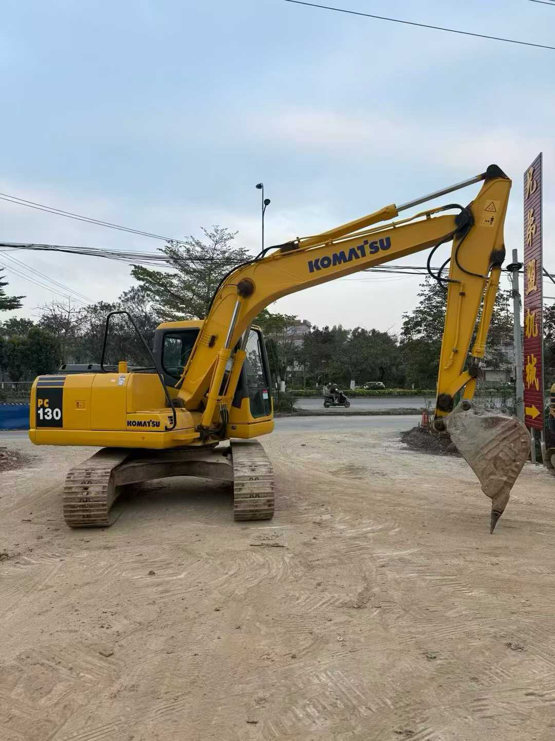 Used Komatsu PC30-7 Excavator 2016 Model